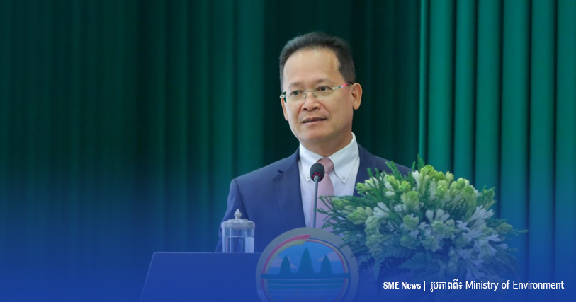 ផែនការយុទ្ធសាស្រ្តស្តីពី«ការអប់រំ ផ្សព្វផ្សាយបរិស្ថាន និងធនធានធម្មជាតិ» ត្រូវបានដាក់ឱ្យប្រើប្រាស់ជាផ្លូវការ