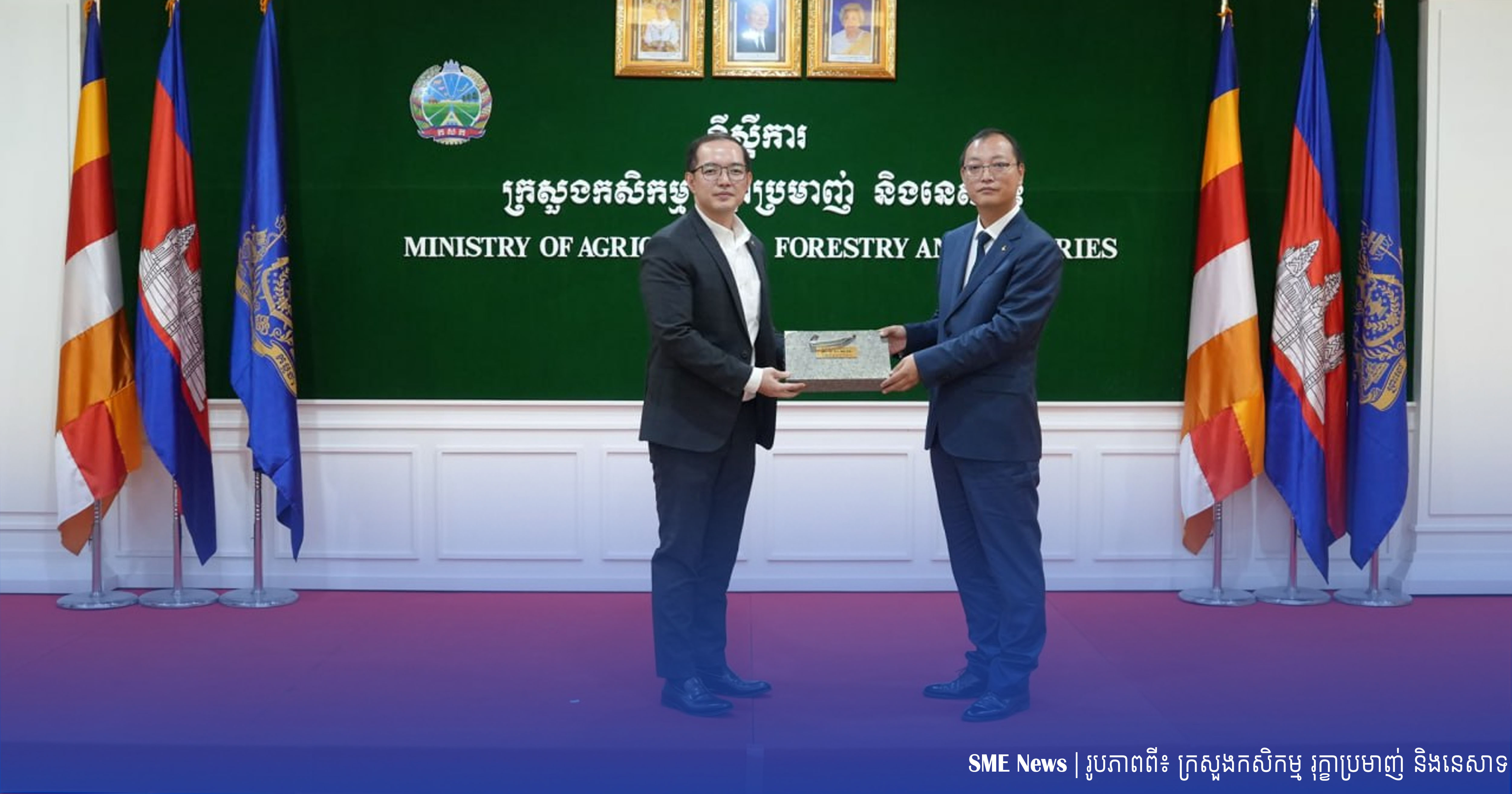 មន្ត្រីជាន់ខ្ពស់កសិកម្ម សង្ឃឹមថា ក្រុមហ៊ុនចិន នឹងជួយអភិវឌ្ឍន៍វិស័យកសិកម្មបែបទំនើប តាមរយៈការគ្រប់គ្រងព័ត៌មាន និងទិន្នន័យកសិកម្ម