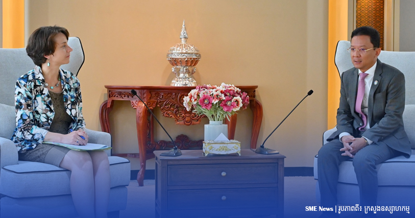 កម្ពុជា ស្នើឱ្យ AFD ផ្តល់ហិរញ្ញប្បទានដល់សហគ្រាសធុនតូច និងមធ្យម ក្នុងក្របខ័ណ្ឌហិរញ្ញប្បទានបៃតង