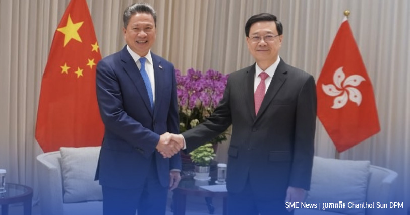 ក្រុមហ៊ុន Sino Group នឹងពិនិត្យលទ្ធភាពរៀបចំឱ្យមានមន្ទីរពេទ្យចល័ត ដើម្បីចូលរួមគាំទ្រដល់ការការពារសុខុមាលភាពសង្គមកម្ពុជា