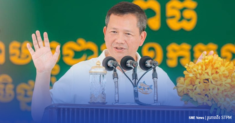ប្រមុខរាជរដ្ឋាភិបាល៖ ការដាក់គោលនយោបាយត្រឹមត្រូវ ធ្វើឱ្យកម្ពុជា មិនស្ថិតក្រោមការគំរាមគំហែងផ្នែកនយោបាយ យោធា និងសេដ្ឋកិច្ច