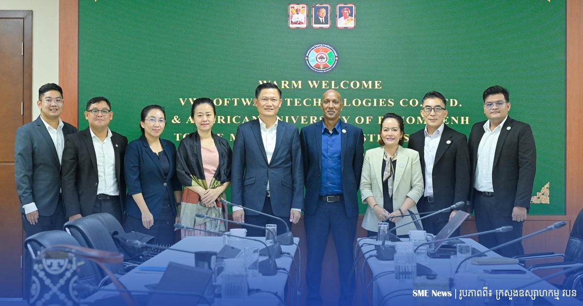 ក្រុមហ៊ុន VW Software Technologies គាំទ្ររាជរដ្ឋាភិបាល ពង្រឹងសមត្ថភាពមន្រ្តីរាជការលើជំនាញសន្តិសុខសាយប័រ