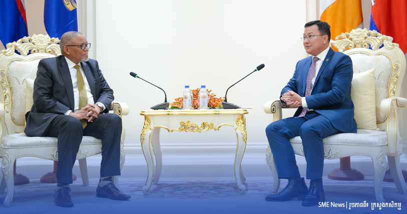 ទូតអាហ្វ្រិកខាងត្បូងប្រចាំកម្ពុជា មានបំណងពង្រីក និងពង្រឹងកសិ-ពាណិជ្ជកម្មជាមួយកម្ពុជា