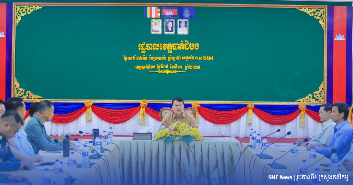 រោងម៉ាស៊ីនចំនួន១១ សហការជាមួយក្រសួងកសិកម្ម ជួយប្រមូលទិញស្រូវប្រជាកសិករឱ្យទទួលបានតម្លៃសមរម្យ 