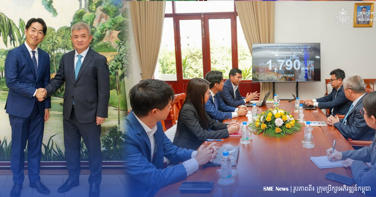 គម្រោងវិនិយោគបង្កើតមជ្ឈមណ្ឌលបណ្តុះបណ្តាលជំនាញបច្ចេកទេសក្នុងឧស្សាហកម្មយានយន្តរបស់ក្រុមហ៊ុន Toyota នៅកម្ពុជាគឺ «សម្រាប់ពលរដ្ឋខ្មែរ»