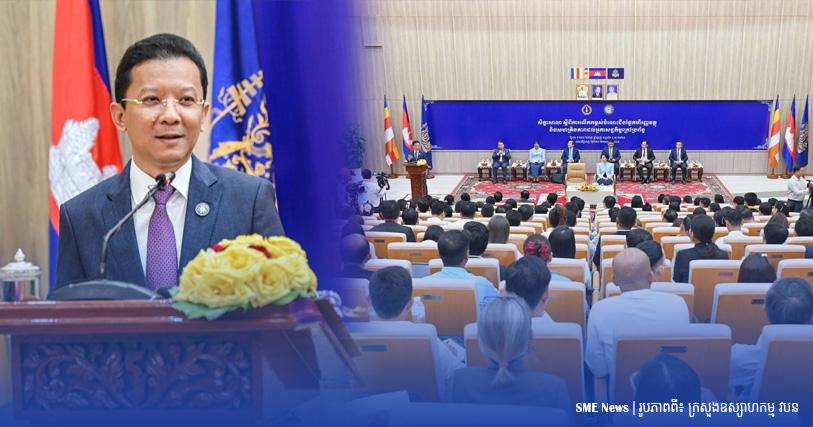ឯកឧត្តម ហែម វណ្ណឌី៖ ការលើកកម្ពស់ចំណេះដឹងហិរញ្ញវត្ថុ ដល់អ្នកសេដ្ឋកិច្ចក្រៅប្រព័ន្ធ គឺជាការគាំទ្រការអនុវត្តយុទ្ធសាស្ត្រជាតិ 