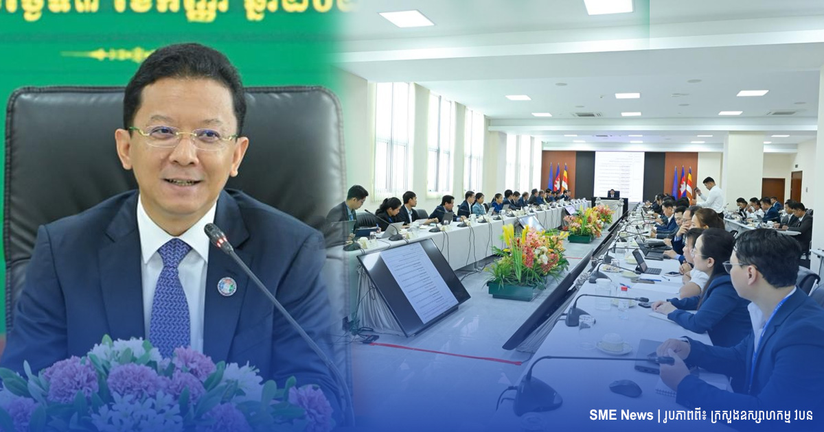 រដ្ឋមន្ត្រីឧស្សាហកម្ម៖ ស្តង់ដារថ្មីចំនួន២១ ជាមូលដ្ឋានគ្រឹះដ៏សំខាន់សម្រាប់វឌ្ឍនភាព និងពង្រឹងអធិបតេយ្យភាពផលិតកម្មកម្ពុជា