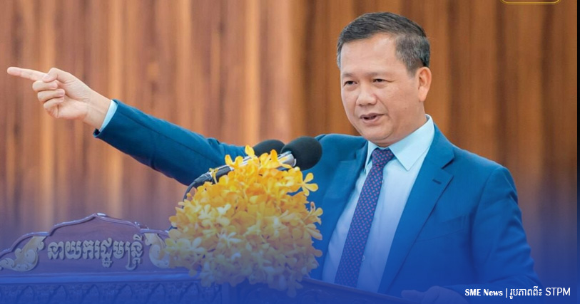 សម្តេចធិបតី ហ៊ុន ម៉ាណែត ឱ្យក្រសួង-ស្ថាប័នពាក់ព័ន្ធ ត្រៀមសម្រួលការឆ្លងកាត់ព្រំដែនរបស់ពលរដ្ឋខ្មែរមកពីថៃ