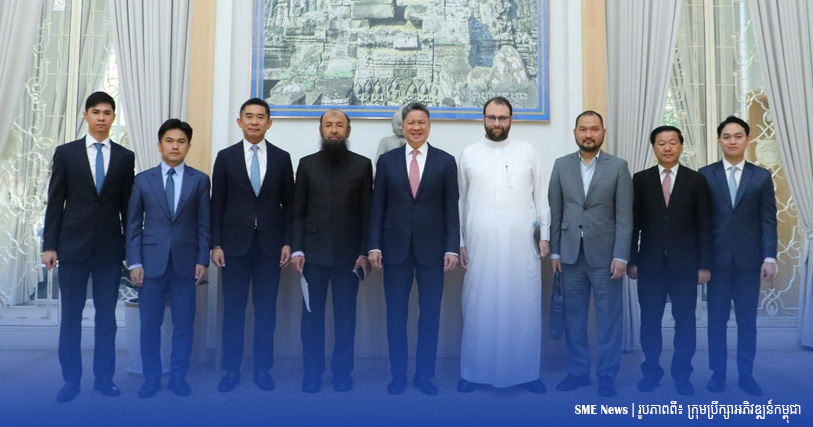 ក្រុមហ៊ុន DEEM ALMASEAH FOR TRADING ចង់វិនិយោគលើវិស័យហេដ្ឋារចនាសម្ព័ន្ធ កំពង់ផែ និងហិរញ្ញវត្ថុនៅកម្ពុជា