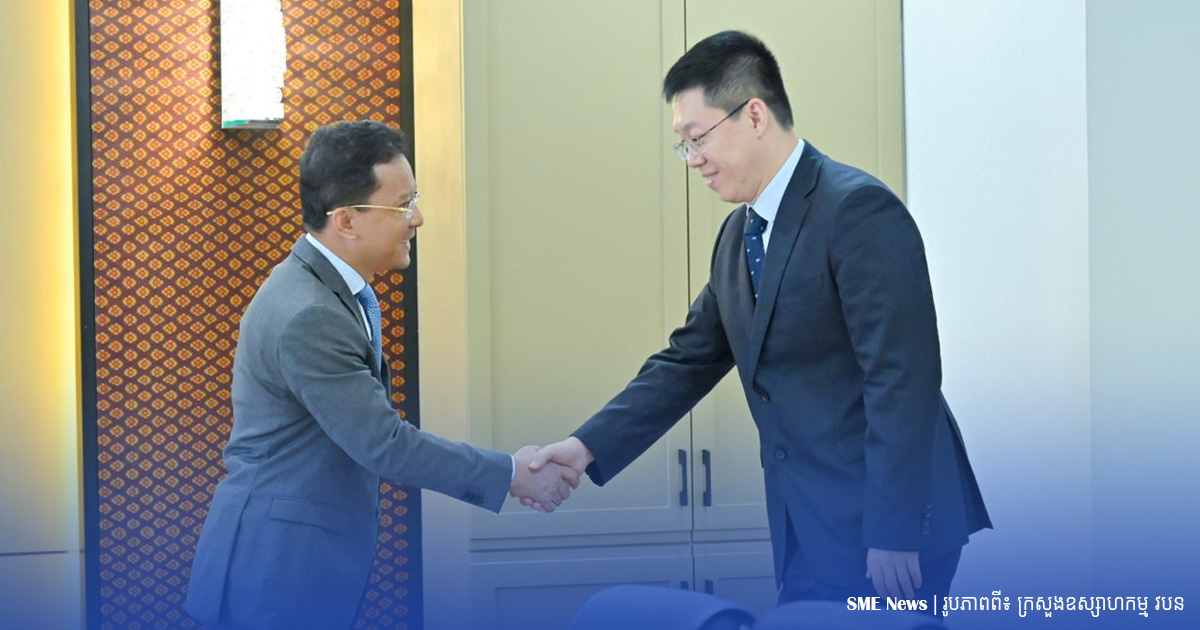ឯកឧត្តម ហែម វណ្ណឌី៖ ការអភិវឌ្ឍប្រព័ន្ធបច្ចេកវិទ្យាព័ត៌មានឧស្សាហកម្មសម្រាប់កម្ពុជា នឹងដើតួនាទីសំខាន់ក្នុងការកែលម្អការគ្រប់គ្រងឧស្សាហកម្ម