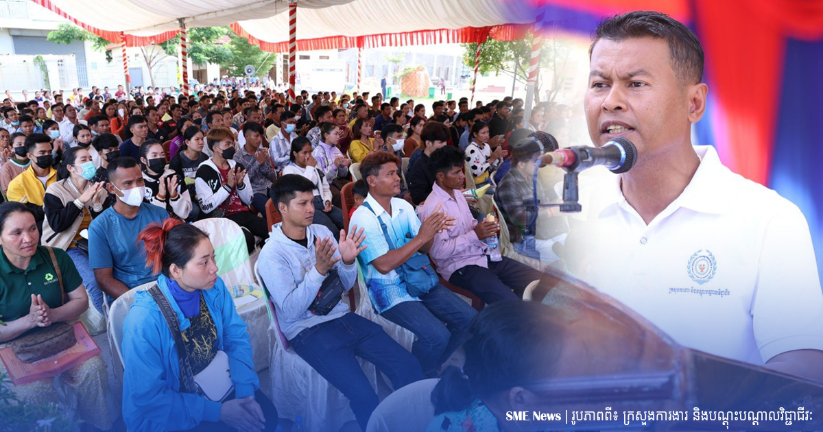 NEA បាននាំយកឱកាសការងារ ៧៥០កន្លែង សម្រាប់ពលករខ្មែរក្នុងខេត្តតាកែវ ដែលត្រឡប់មកពីប្រទេសថៃ