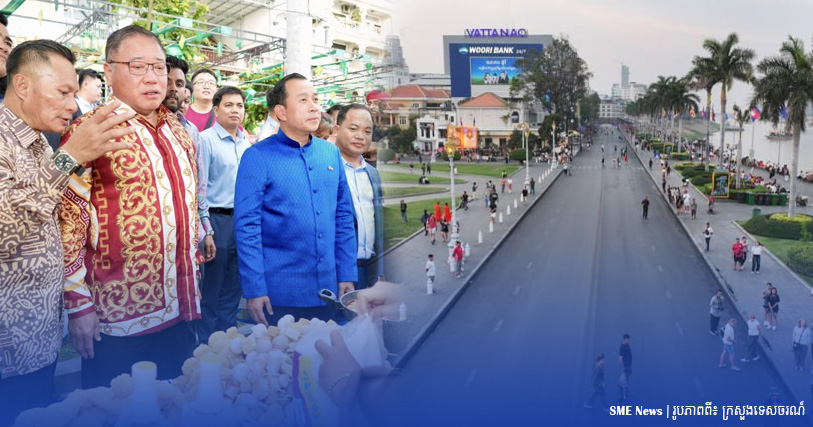 ផ្លូវថ្មើរជើងចតុមុខ ជាគោលដៅទេសចរណ៍ថ្មី ស្អាត បៃតង ទាក់ទាញ តាមរយៈការច្របាច់បញ្ចូលនូវវប្បធម៌ ទំនៀមទំលាប់នៃប្រទេសផ្សេងៗជាមួយកម្ពុជា