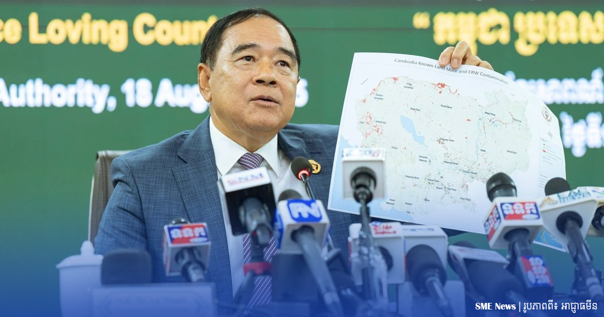 កម្ពុជា ទាត់ចោលទាំងស្រុងចំពោះ ការចោទប្រកាន់របស់ភាគីថៃដែលថា កម្ពុជាបានលួចដាក់មីនថ្មីតាមបន្ទាតព្រំដែន