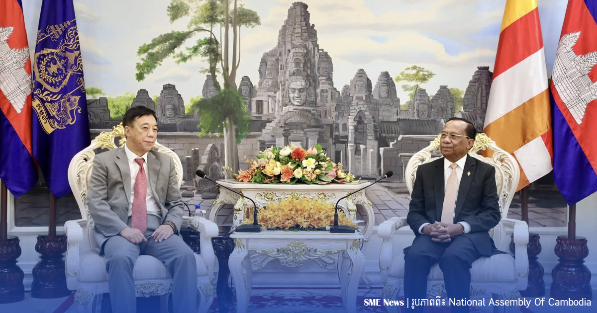 អនុប្រធានទី២ រដ្ឋសភា ស្នើឱ្យវិទ្យាស្ថាននីតិសាស្រ្តផ្លូវសូត្រសមុទ្ររបស់ចិន គាំទ្រការធ្វើពាណិជ្ជកម្ម ជាមួយកម្ពុជា
