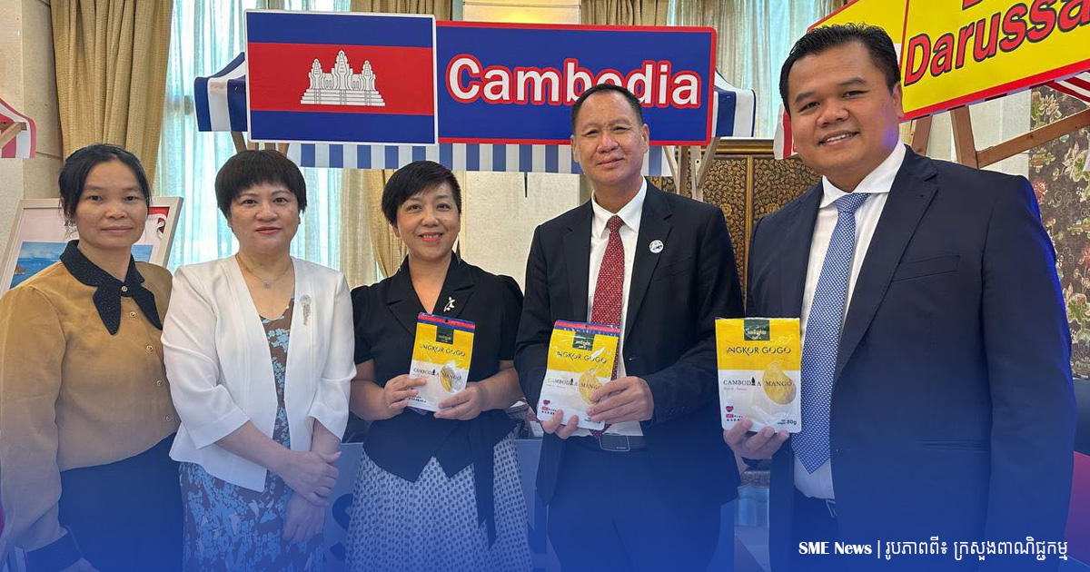 អង្ករស អង្ករក្រអូប គ្រាប់ស្វាយចន្ទី ម្រេចកំពត និងដំណាប់ស្វាយ ត្រូវបានតាំងបង្ហាញនៅប្រទេសចិន