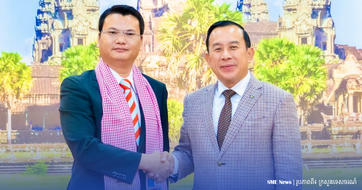 ក្រុមហ៊ុនផ្នែក AI ដ៏ធំរបស់ចិន ចាប់អារម្មណ៍ចុះ MoU ជាមួយសមាគមទេសចរណ៍កម្ពុជា អភិវឌ្ឍន៍ទេសចរណ៍វៃឆ្លាត