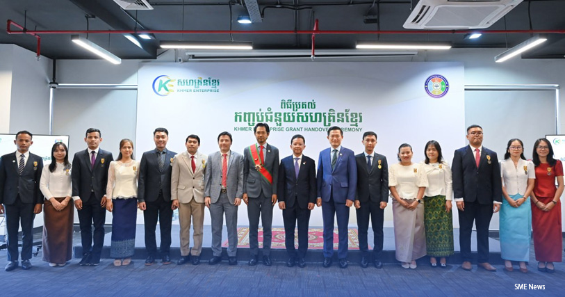 សហគ្រិនខ្មែរ បានផ្តល់កញ្ចប់ជំនួយផ្នែកហិរញ្ញវត្ថុ ដល់ធុរកិច្ចបង្កើតថ្មី និង SMEs ចំនួន៦០ ដើម្បីពង្រឹងប្រសិទ្ធភាពអាជីវកម្ម និងពង្រីកឱកាសនាំចេញ