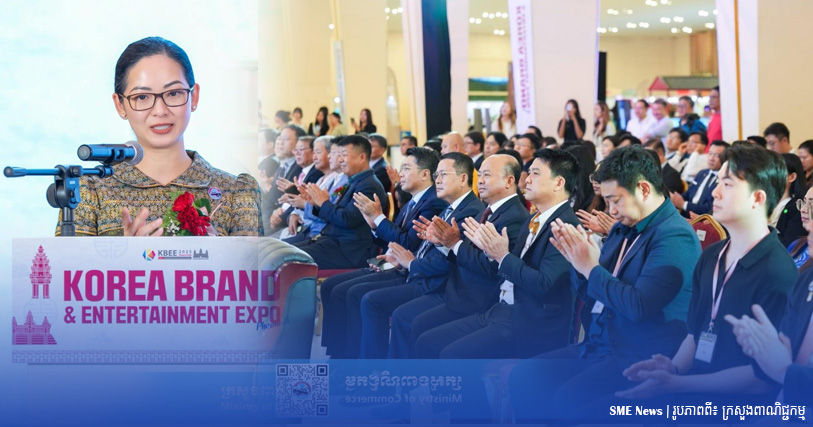 លោកជំទាវ ចម និម្មល ជំរុញឱ្យវិនិយោគិនកូរ៉េ មកបណ្តាក់ទុន និងធ្វើប្រតិបត្តិការអាជីវកម្មលើវិស័យបច្ចេកវិទ្យាឌីជីថលនៅកម្ពុជា 