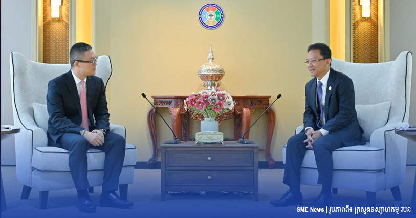 ក្រសួងឧស្សាហកម្ម និងក្រុមហ៊ុន Huawei នឹងសហការជំរុញការស្រាវជ្រាវនិងអភិវឌ្ឍន៍ AI និងបណ្តុះធនធានមនុស្សផ្នែកបច្ចេកវិទ្យា