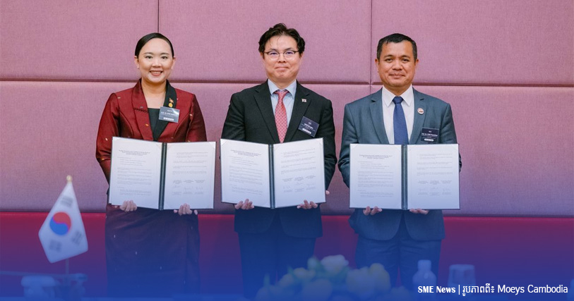ក្រសួងអប់រំ និងក្រសួងពាណិជ្ជកម្មកម្ពុជា ចុះ MOU ជាមួយការិយាល័យកម្មសិទ្ធិបញ្ញារបស់កូរ៉េ ពង្រឹងប្រព័ន្ធអប់រំបែបច្នៃប្រឌិត នៅកម្ពុជា