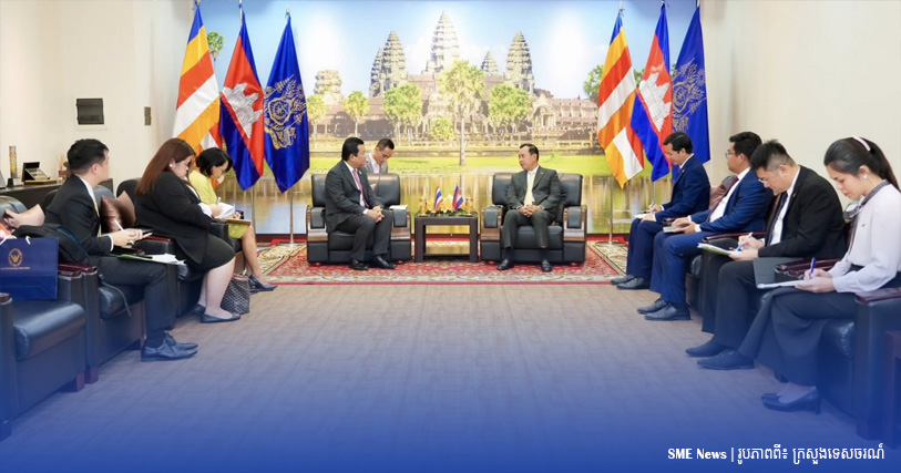 កម្ពុជា-ថៃ រៀបចំដំណើរទស្សនកិច្ចសម្រាប់វិនិយោគិន និងប្រតិបត្តិករទេសចរណ៍ រវាងប្រទេសទាំងពីរ នៅរដូវកាលបៃតង