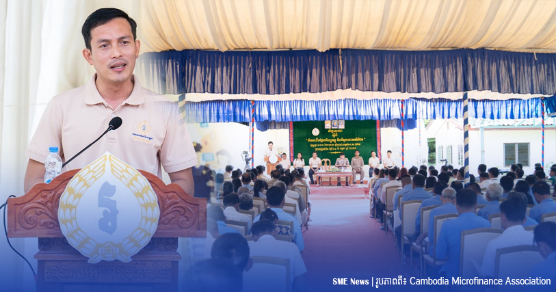 សមាគមមីក្រូហិរញ្ញវត្ថុកម្ពុជា៖ កម្ចីក្រៅផ្លូវការ តែងបង្កនូវអំពើហិង្សានៅក្នុងគ្រួសារ និងសហគមន៍