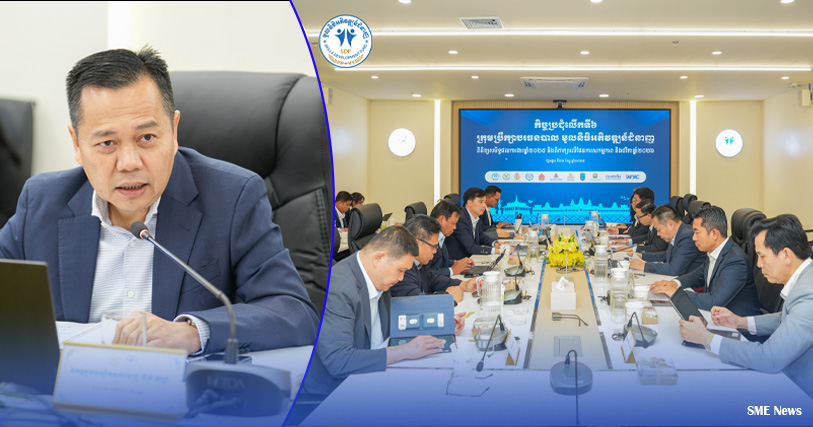 SDF បានផ្តល់ឱកាសអភិវឌ្ឍជំនាញដល់យុវជន និងបុគ្គលិកក្នុងវិស័យឯកជនជាងពីរម៉ឺនកន្លែង (១៨១ % នៃ ផែនការឆ្នាំ២០២៥) ខណៈនិយោជក និងសិក្ខាកាមបង្ហាញការកើនឡើងនៃចំណូល, ផលិតភាព និងភាពប្រកួតប្រជែង